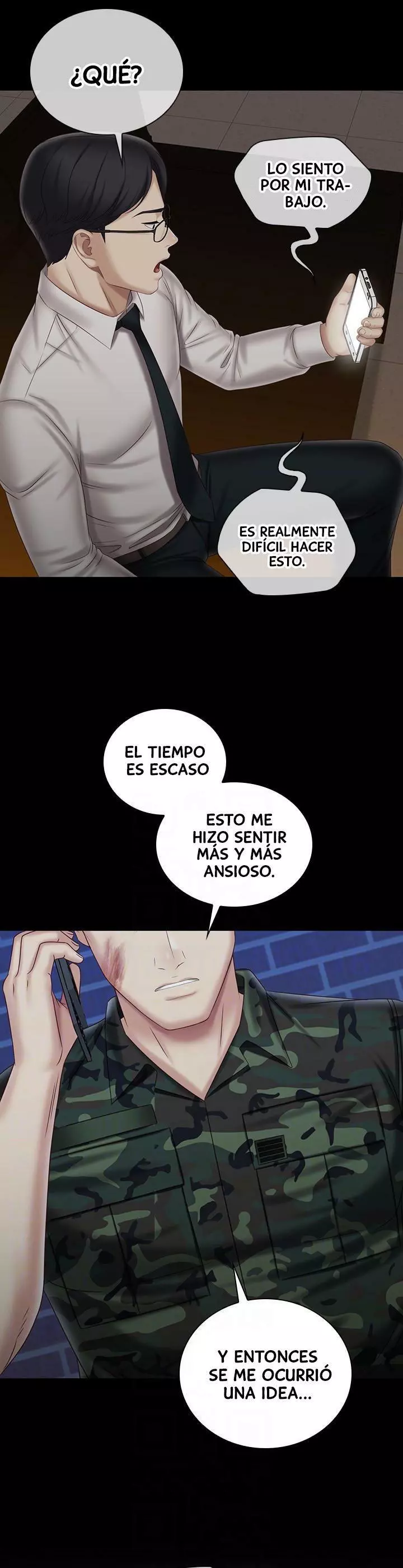 SISTER´S DUTY Capítulo 97 - Página 13