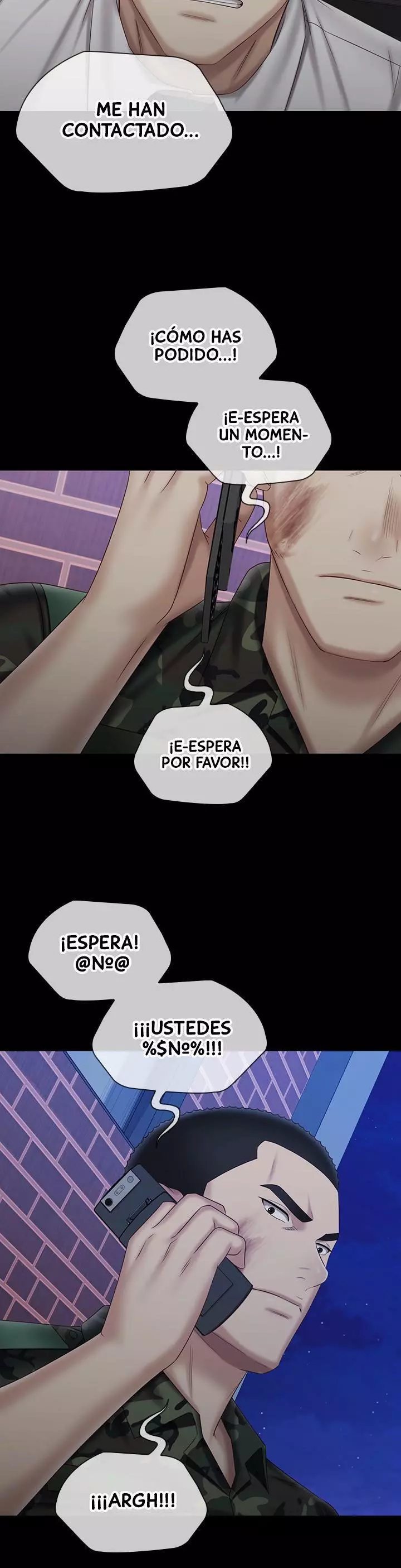 SISTER´S DUTY Capítulo 97 - Página 17