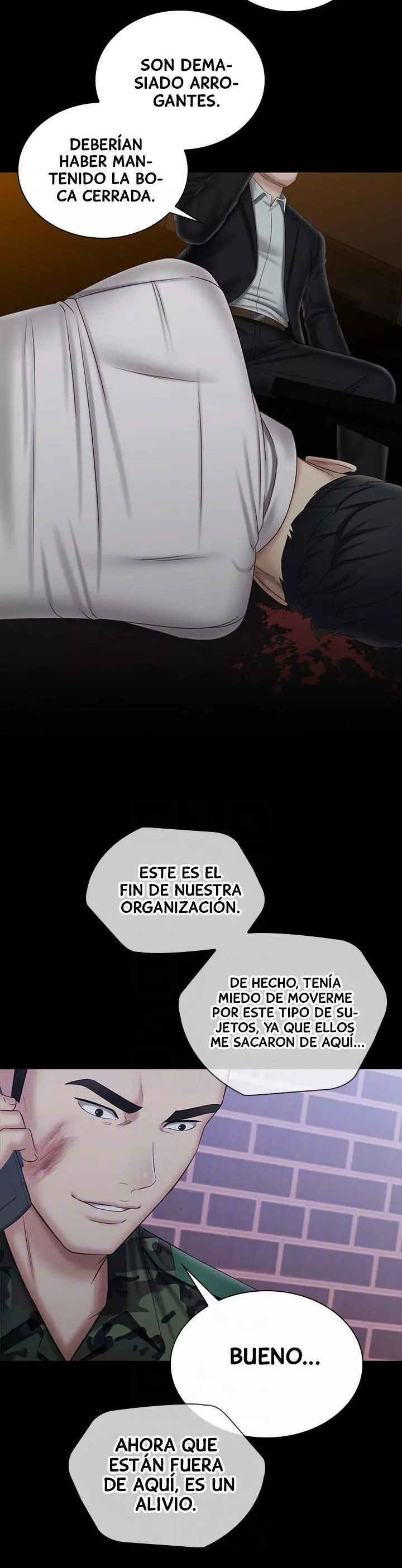 SISTER´S DUTY Capítulo 97 - Página 20