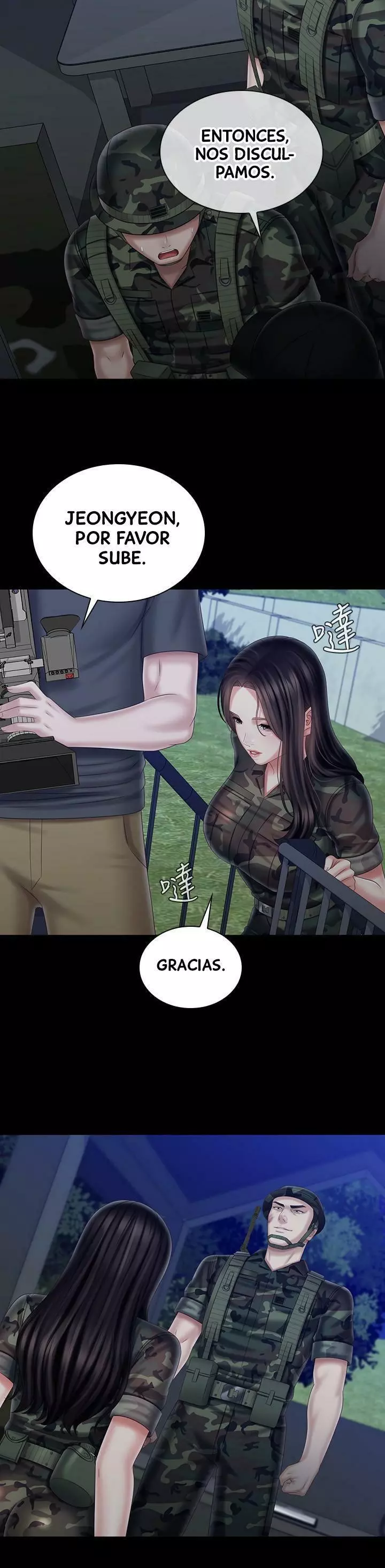 SISTER´S DUTY Capítulo 97 - Página 27