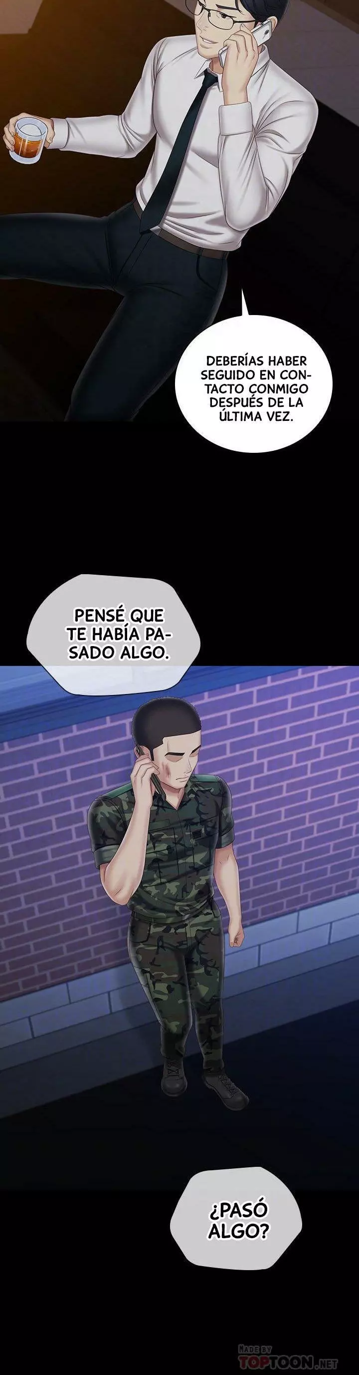 SISTER´S DUTY Capítulo 97 - Página 6
