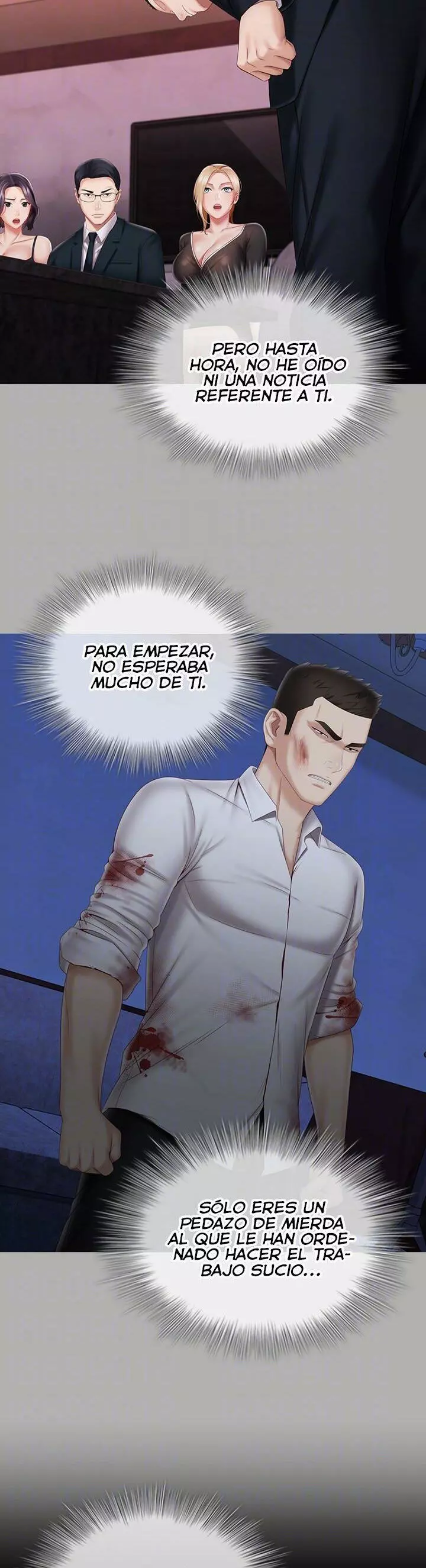 SISTER´S DUTY Capítulo 97 - Página 9