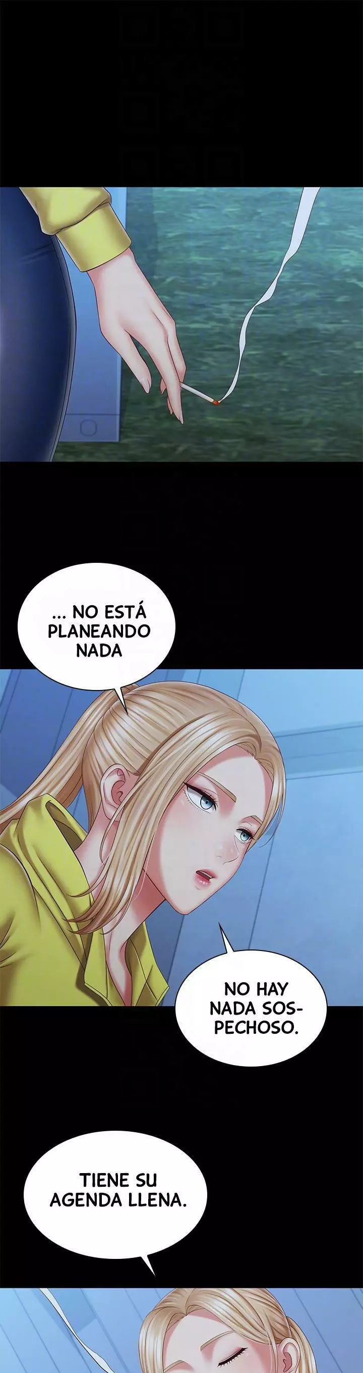 SISTER´S DUTY Capítulo 98 - Página 2