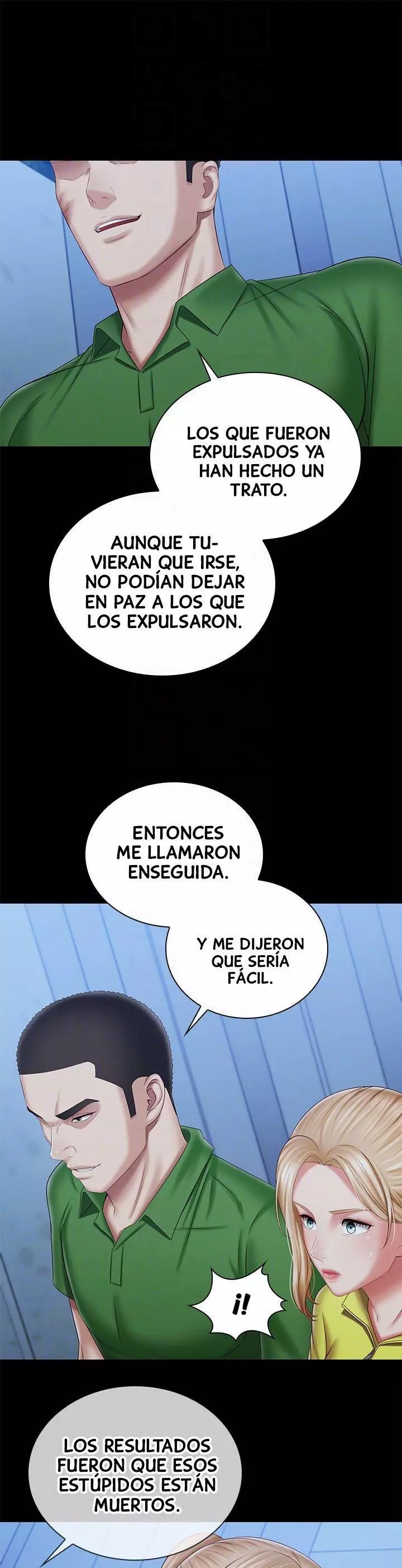 SISTER´S DUTY Capítulo 98 - Página 7
