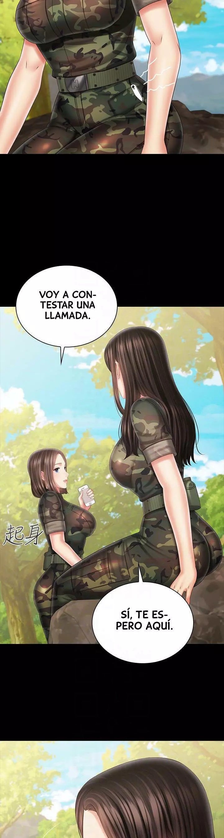 SISTER´S DUTY Capítulo 99 - Página 12