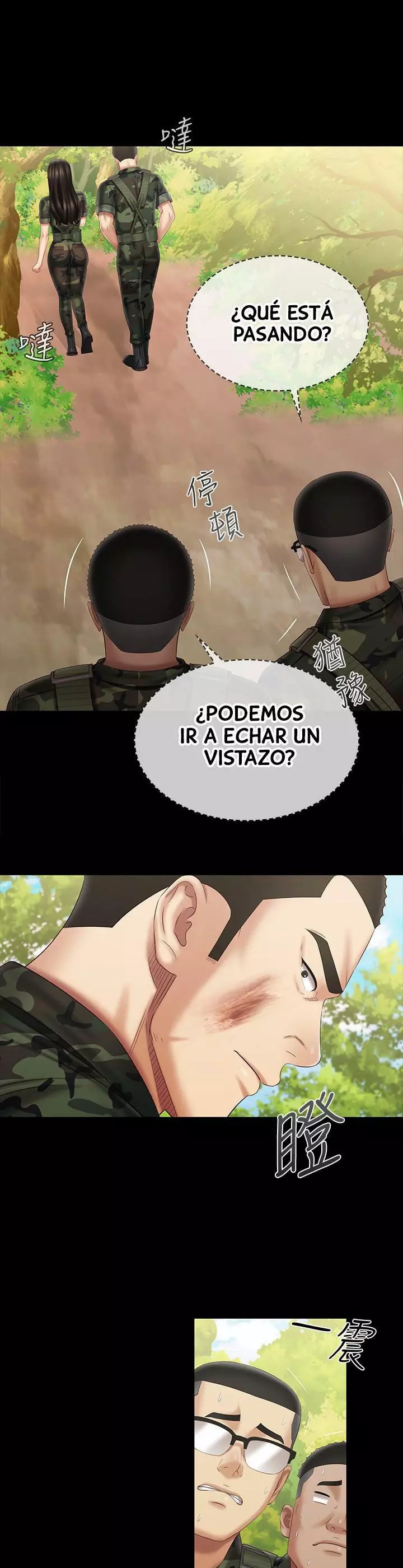 SISTER´S DUTY Capítulo 99 - Página 20