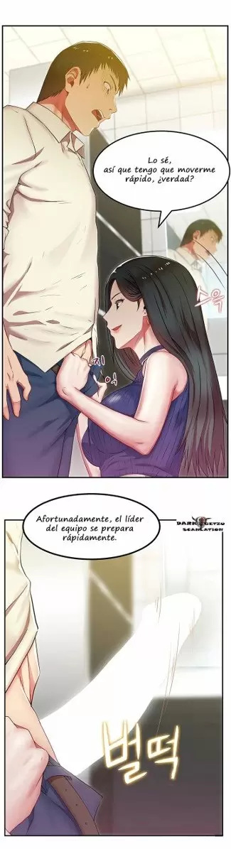 La amiga de mi esposa Capítulo 2 - Página 27