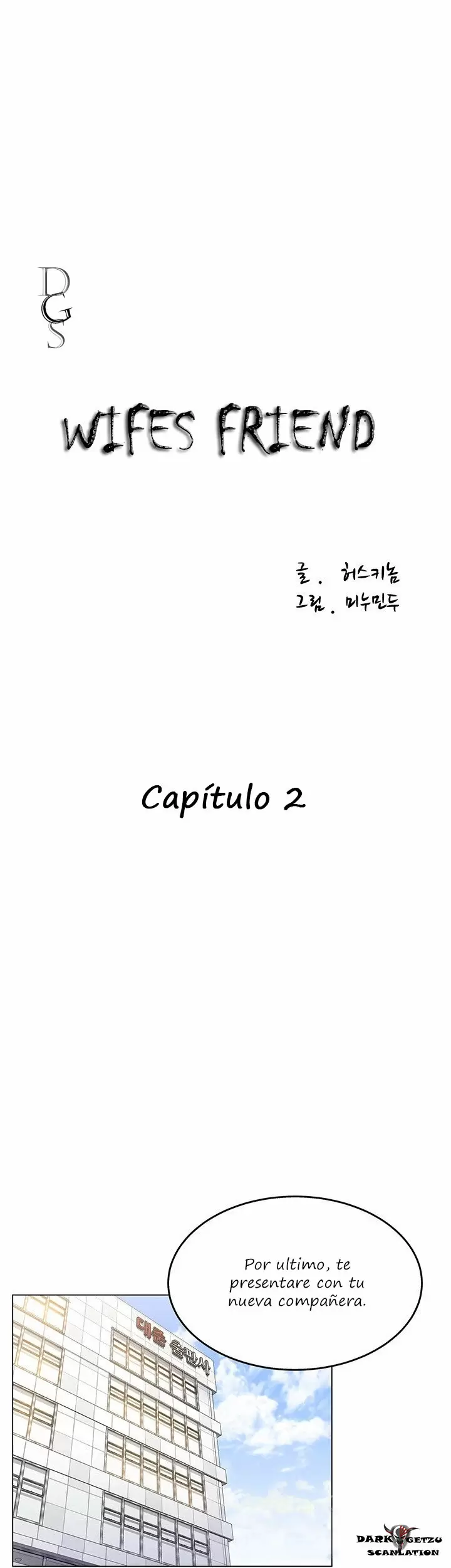 La amiga de mi esposa Capítulo 2 - Página 4