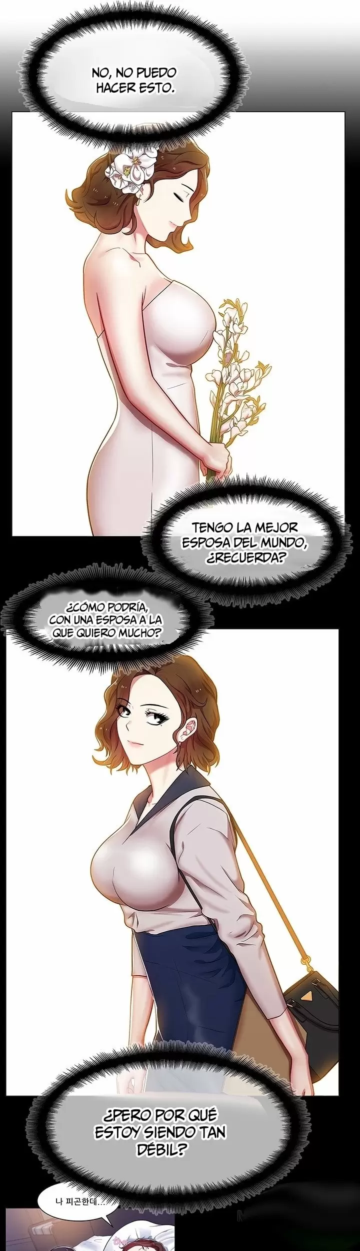 La amiga de mi esposa Capítulo 3 - Página 17