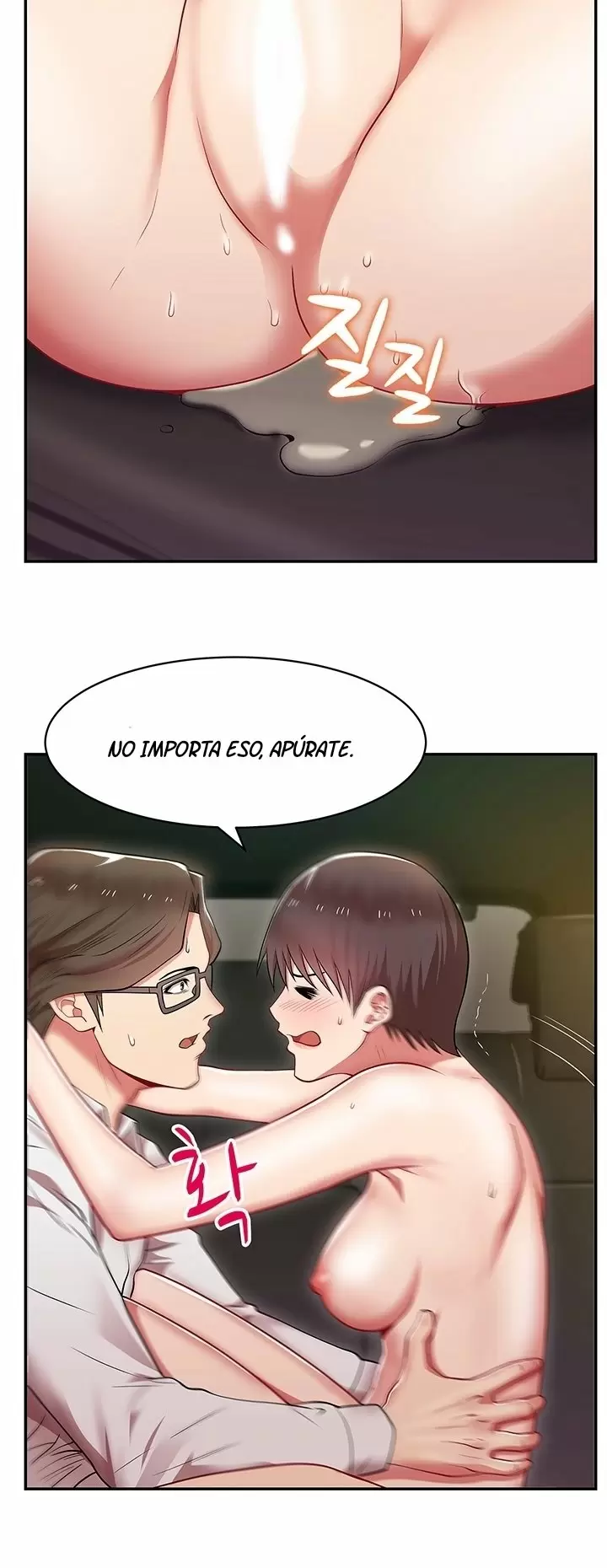 La amiga de mi esposa Capítulo 4 - Página 21