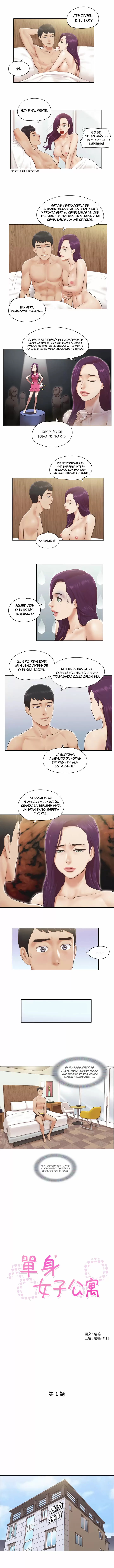¿Puedo Tocarlo? Capítulo 1 - Página 4