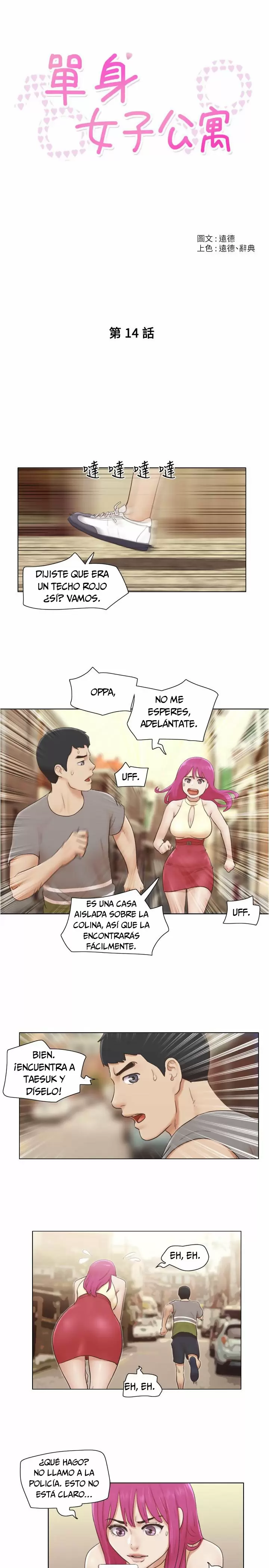 ¿Puedo Tocarlo? Capítulo 14 - Página 2