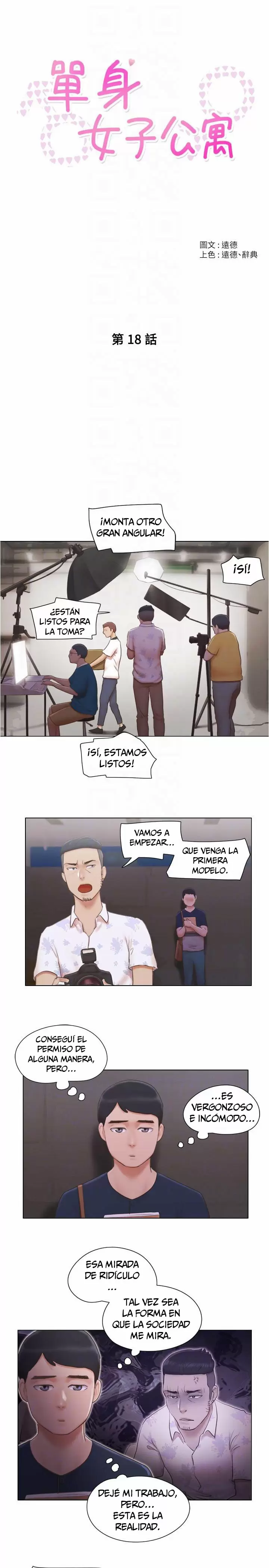 ¿Puedo Tocarlo? Capítulo 18 - Página 2