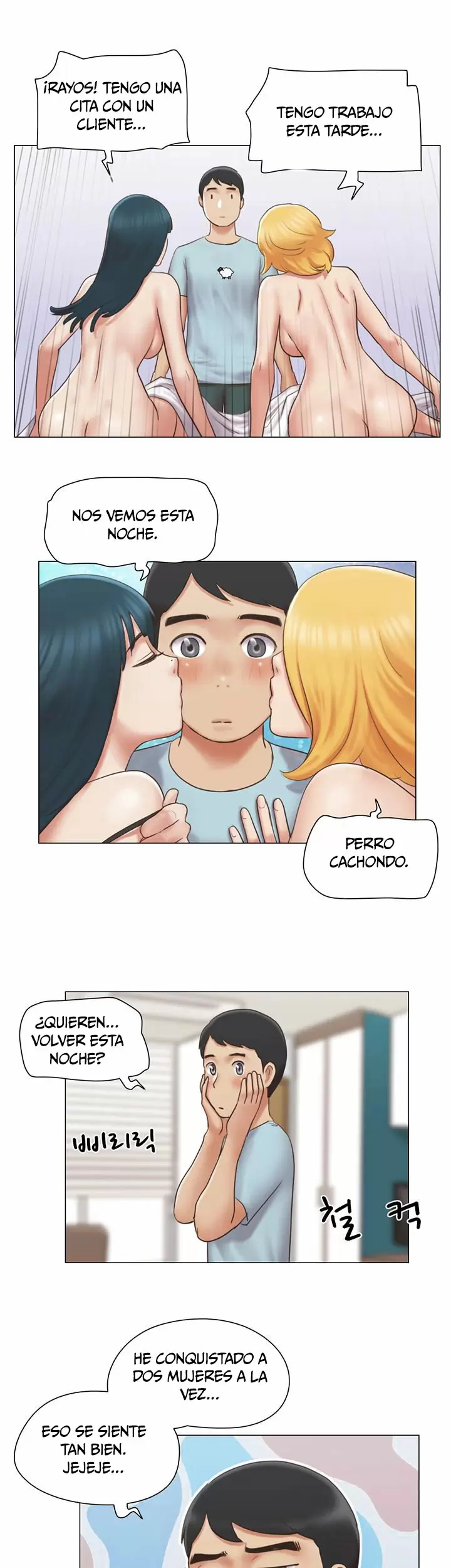¿Puedo Tocarlo? Capítulo 26 - Página 4