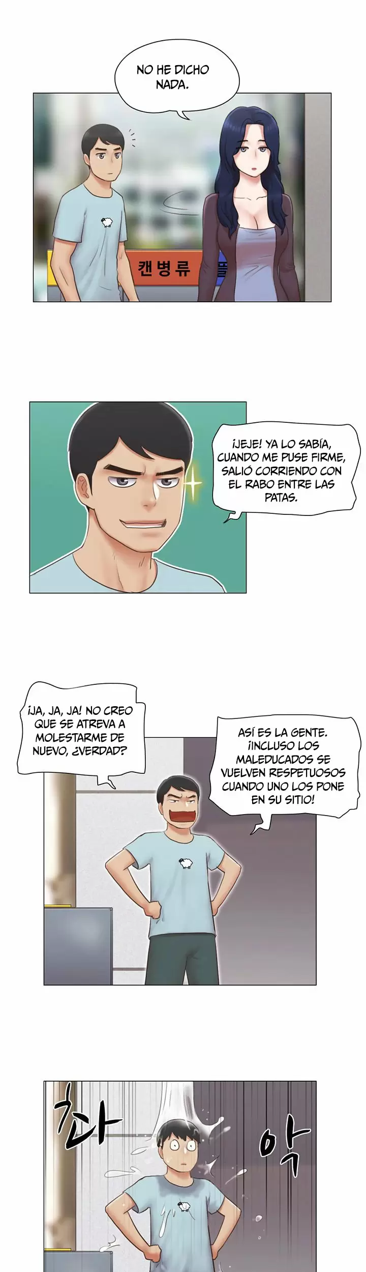 ¿Puedo Tocarlo? Capítulo 26 - Página 8