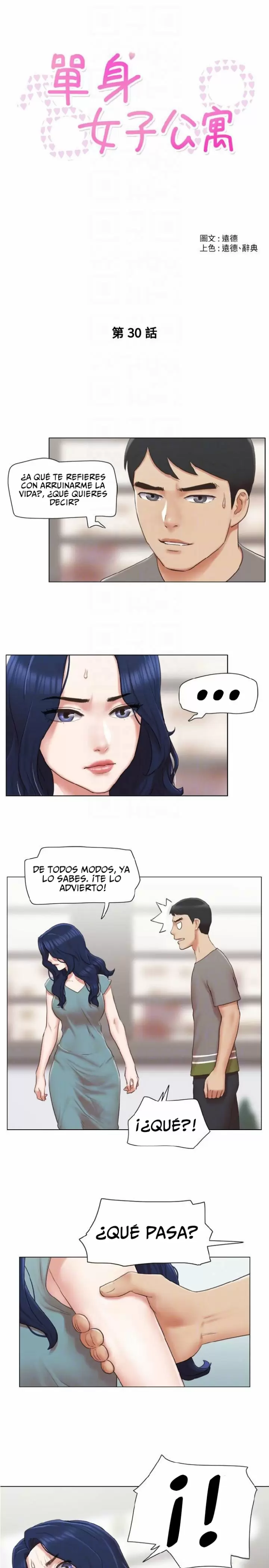 ¿Puedo Tocarlo? Capítulo 30 - Página 5