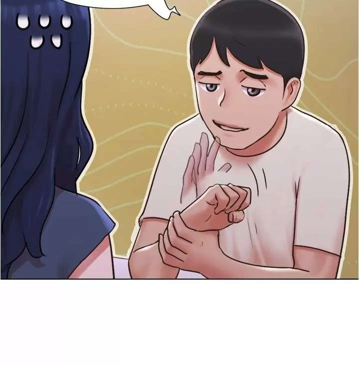 ¿Puedo Tocarlo? Capítulo 33 - Página 16