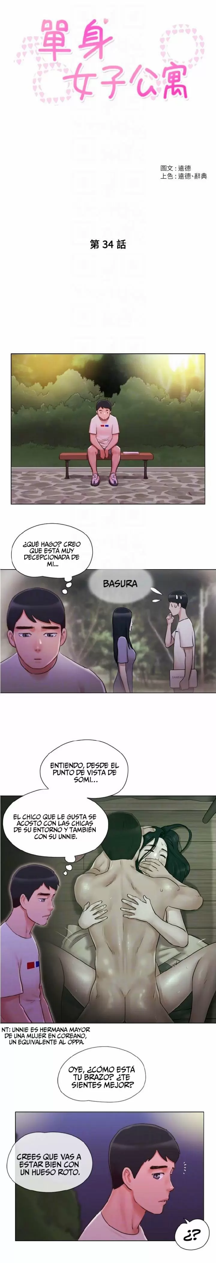 ¿Puedo Tocarlo? Capítulo 34 - Página 4