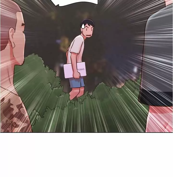 ¿Puedo Tocarlo? Capítulo 34 - Página 7