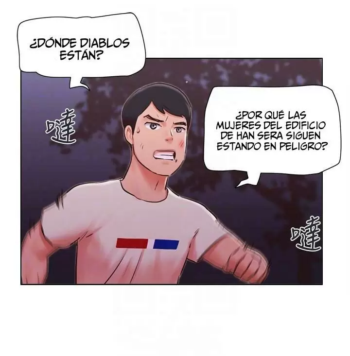¿Puedo Tocarlo? Capítulo 35 - Página 11