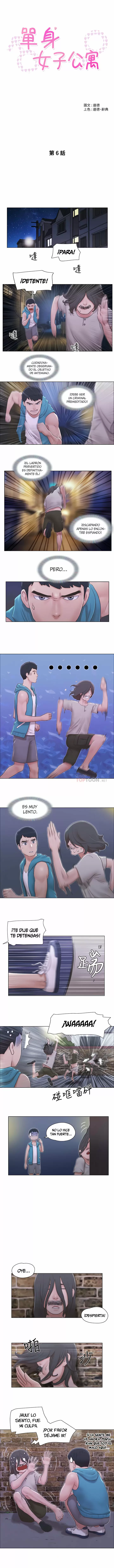 ¿Puedo Tocarlo? Capítulo 6 - Página 3