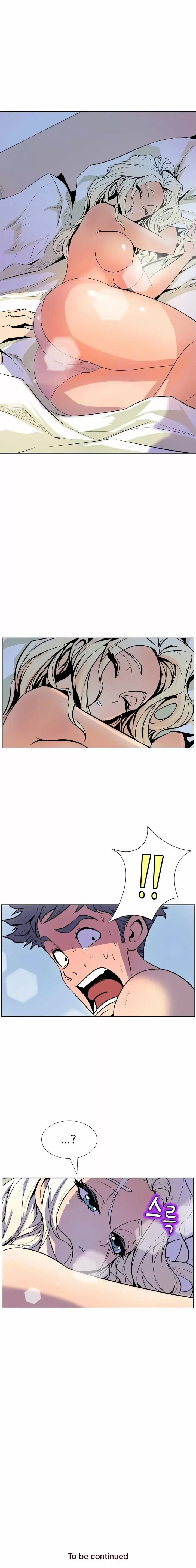 Sahwa: Secret Commission Capítulo 12 - Página 10