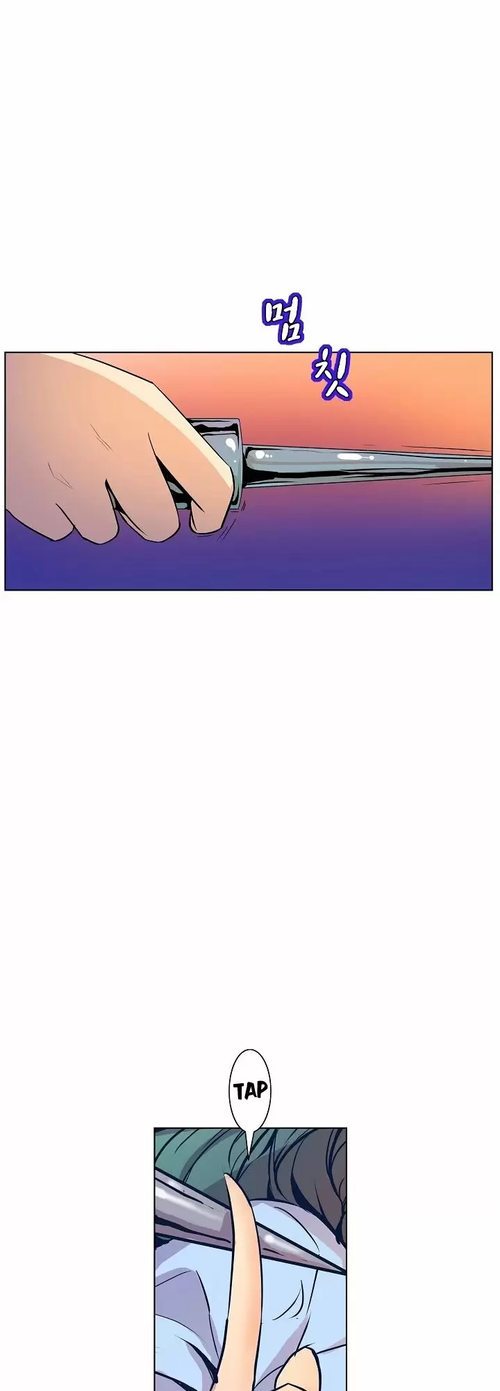 Sahwa: Secret Commission Capítulo 40 - Página 21