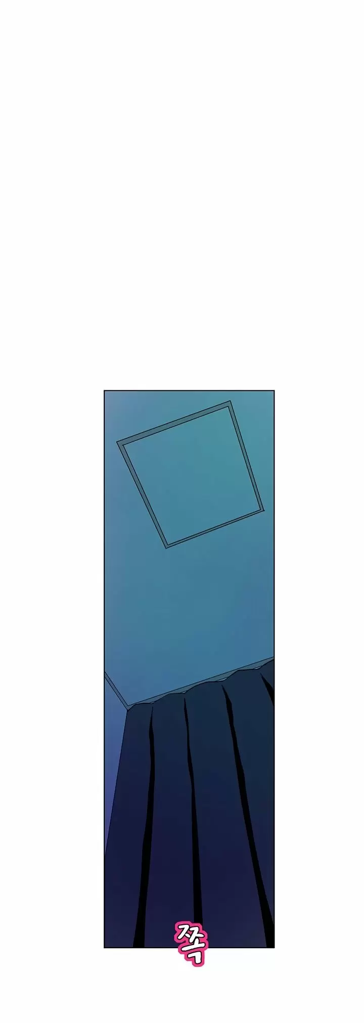 Sahwa: Secret Commission Capítulo 41 - Página 11