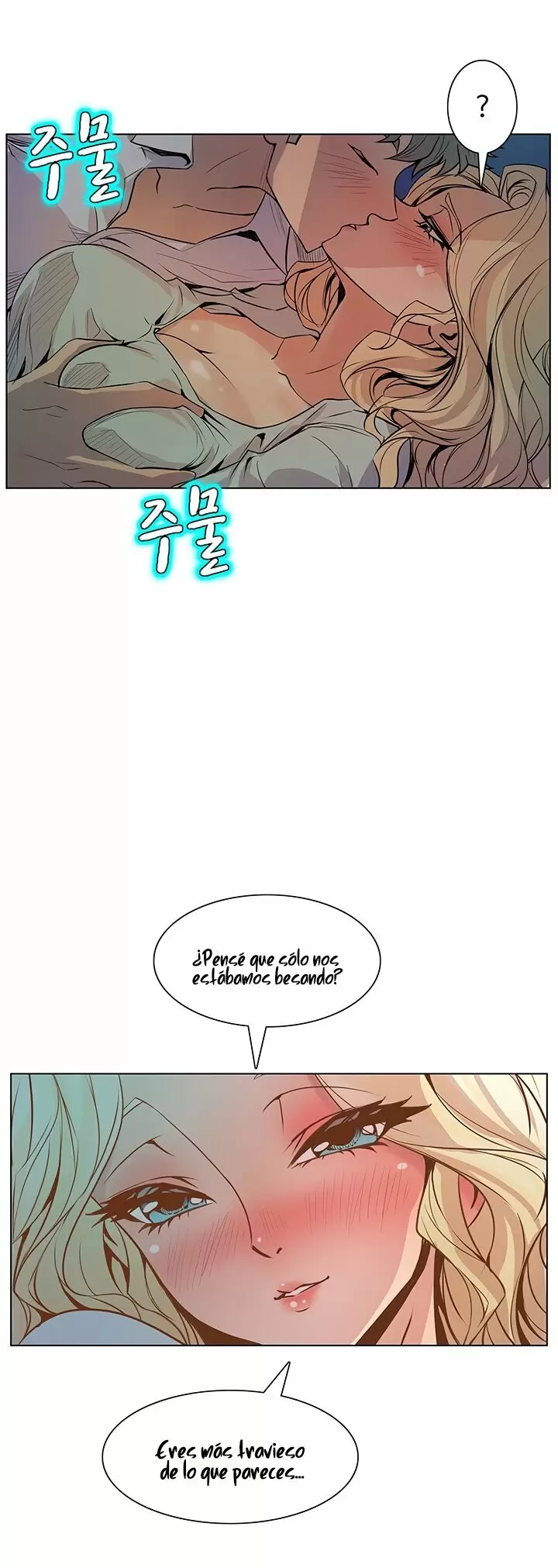 Sahwa: Secret Commission Capítulo 41 - Página 14