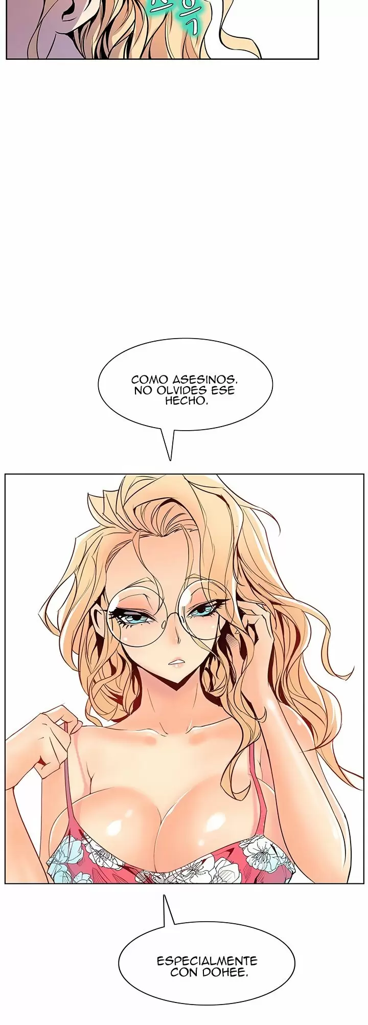 Sahwa: Secret Commission Capítulo 42 - Página 13
