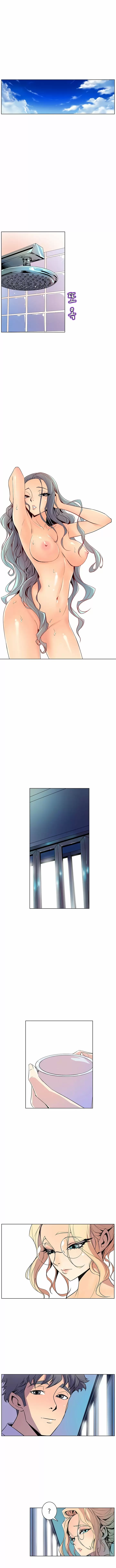 Sahwa: Secret Commission Capítulo 42 - Página 3