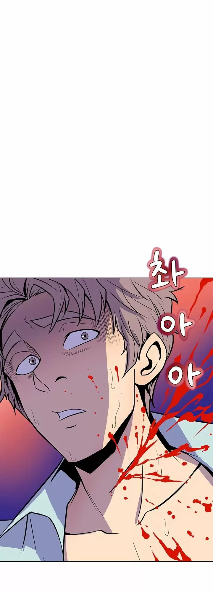 Sahwa: Secret Commission Capítulo 43 - Página 13