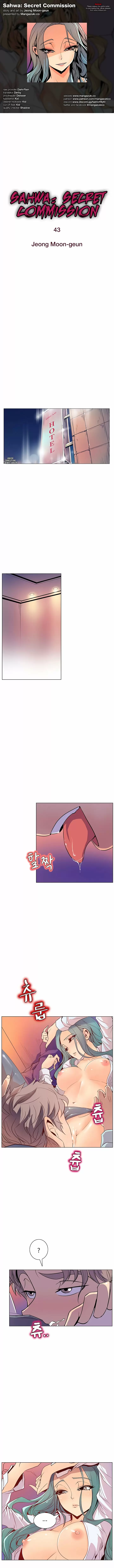 Sahwa: Secret Commission Capítulo 43 - Página 2