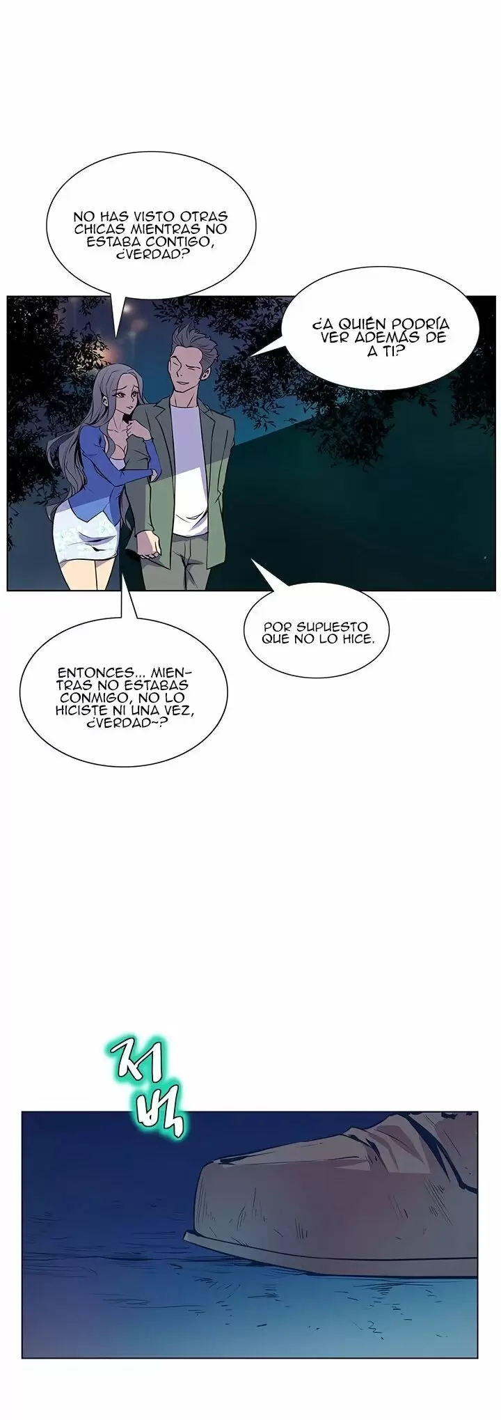 Sahwa: Secret Commission Capítulo 44 - Página 18