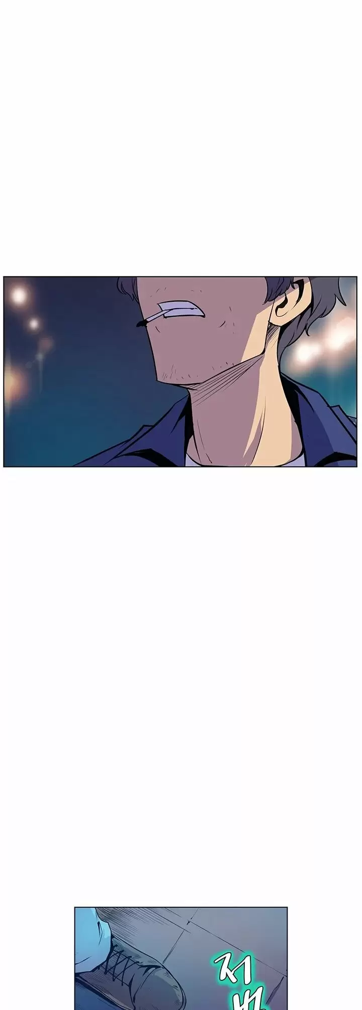 Sahwa: Secret Commission Capítulo 44 - Página 30