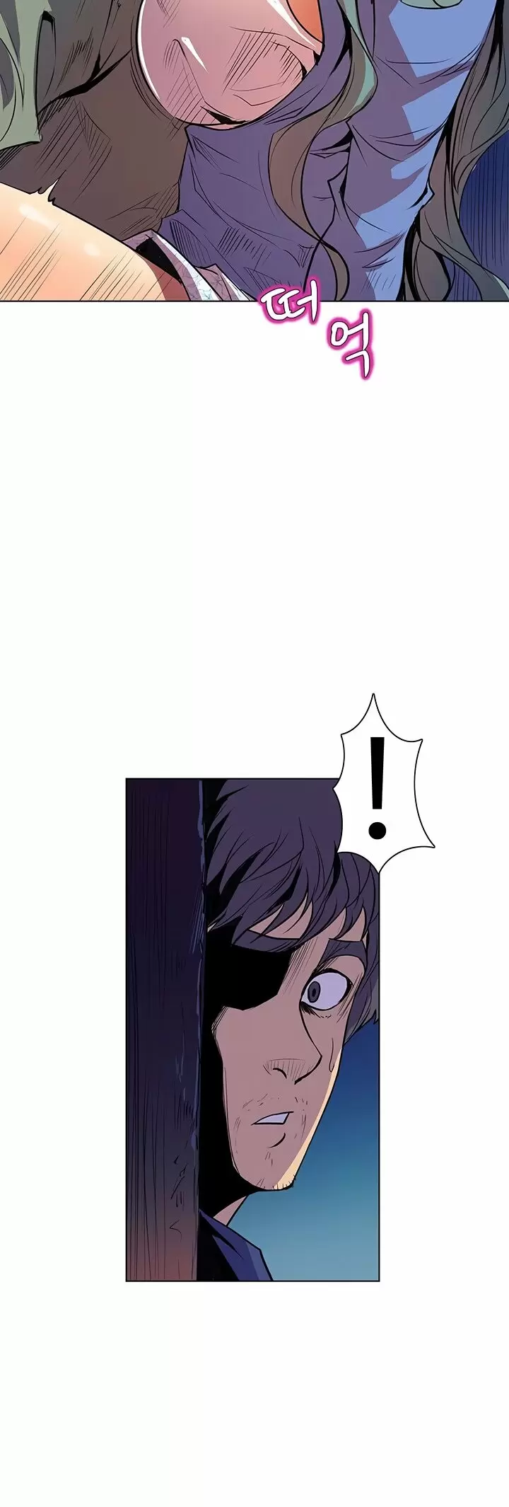 Sahwa: Secret Commission Capítulo 44 - Página 36