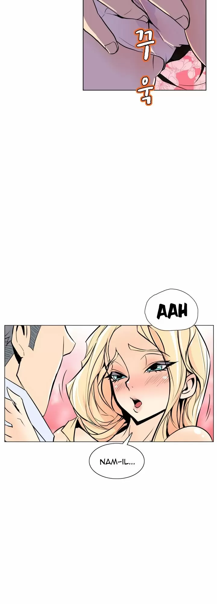Sahwa: Secret Commission Capítulo 45 - Página 13