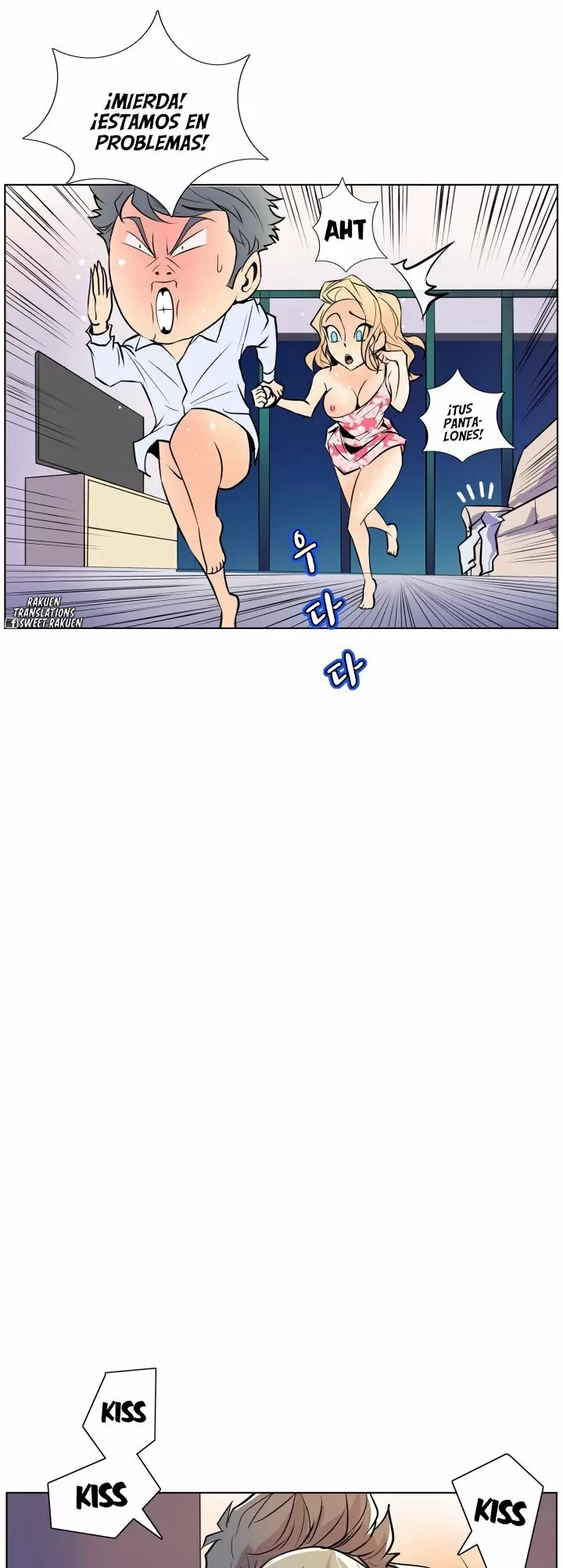 Sahwa: Secret Commission Capítulo 45 - Página 17