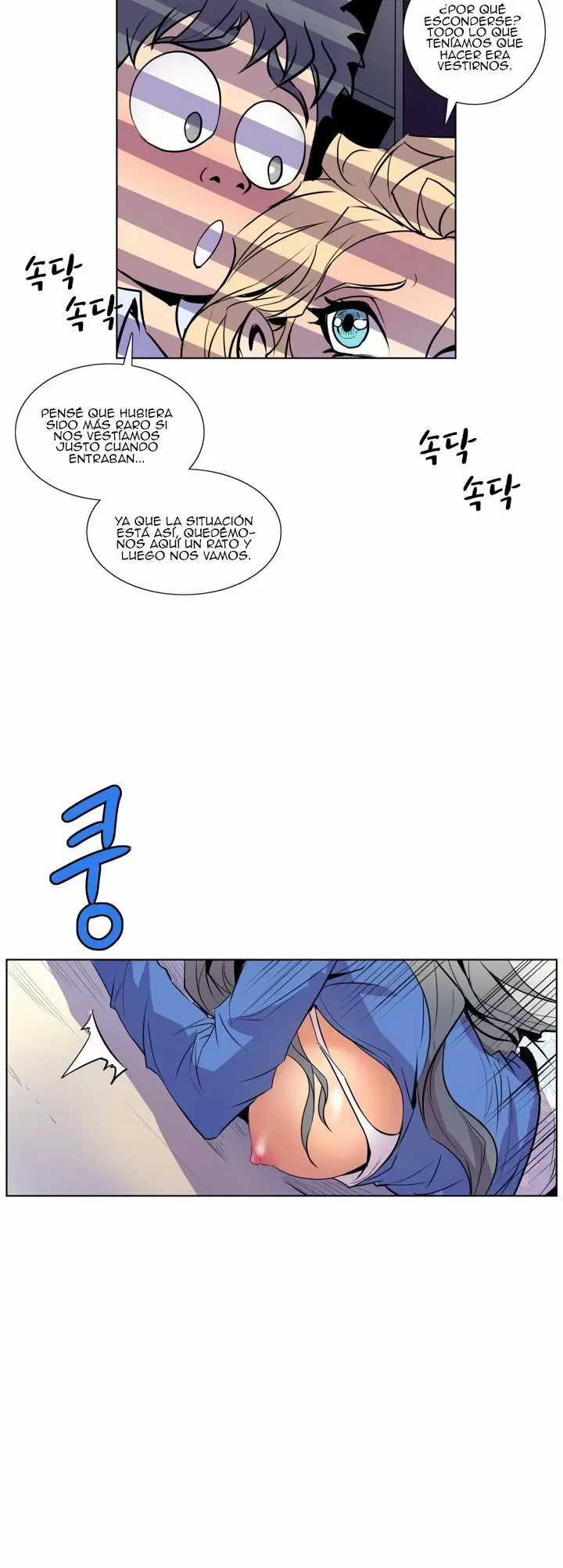 Sahwa: Secret Commission Capítulo 45 - Página 21