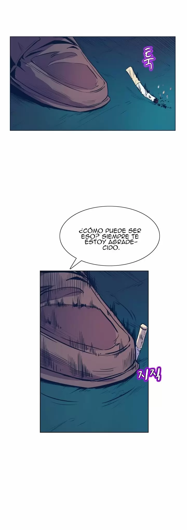Sahwa: Secret Commission Capítulo 46 - Página 6