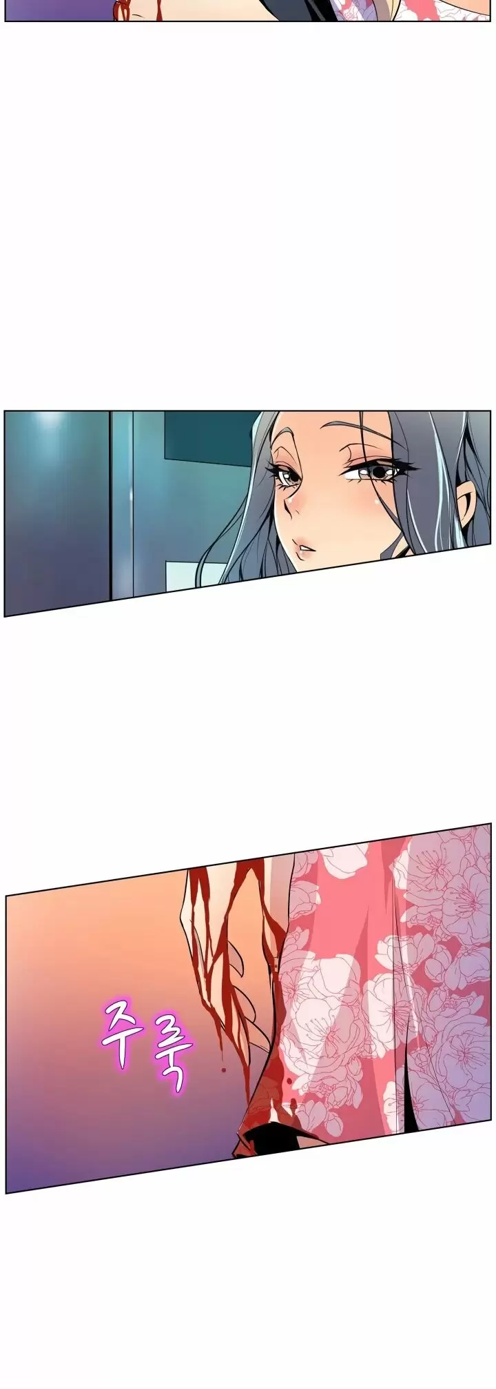 Sahwa: Secret Commission Capítulo 48 - Página 5