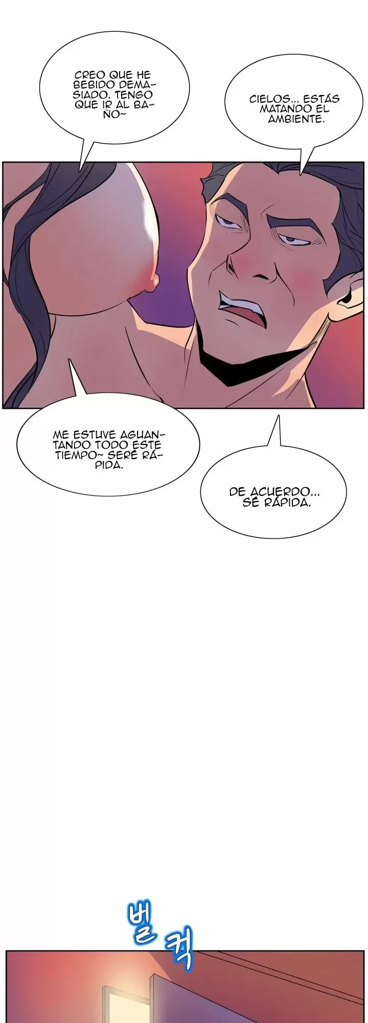 Sahwa: Secret Commission Capítulo 49 - Página 12