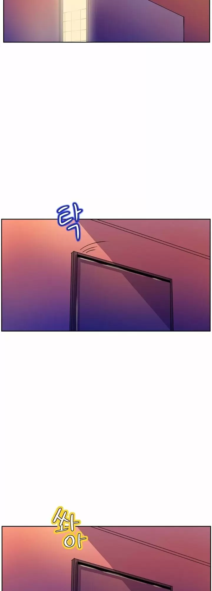 Sahwa: Secret Commission Capítulo 49 - Página 13