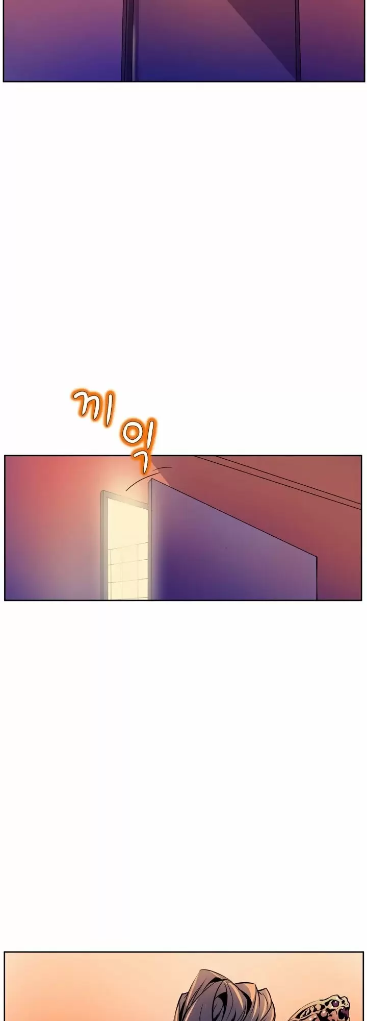 Sahwa: Secret Commission Capítulo 49 - Página 14