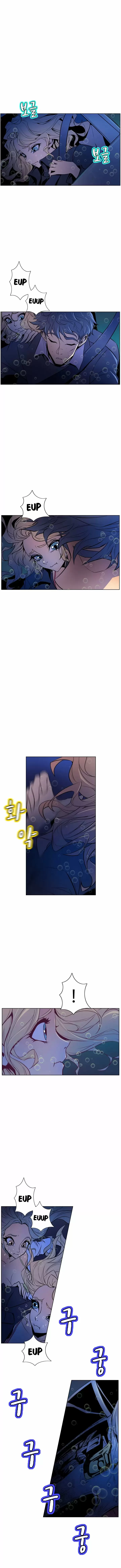 Sahwa: Secret Commission Capítulo 49 - Página 3