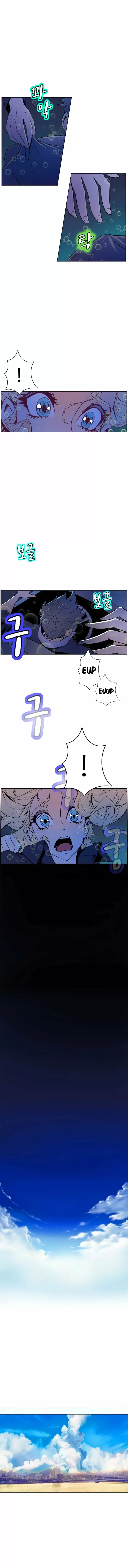 Sahwa: Secret Commission Capítulo 49 - Página 4