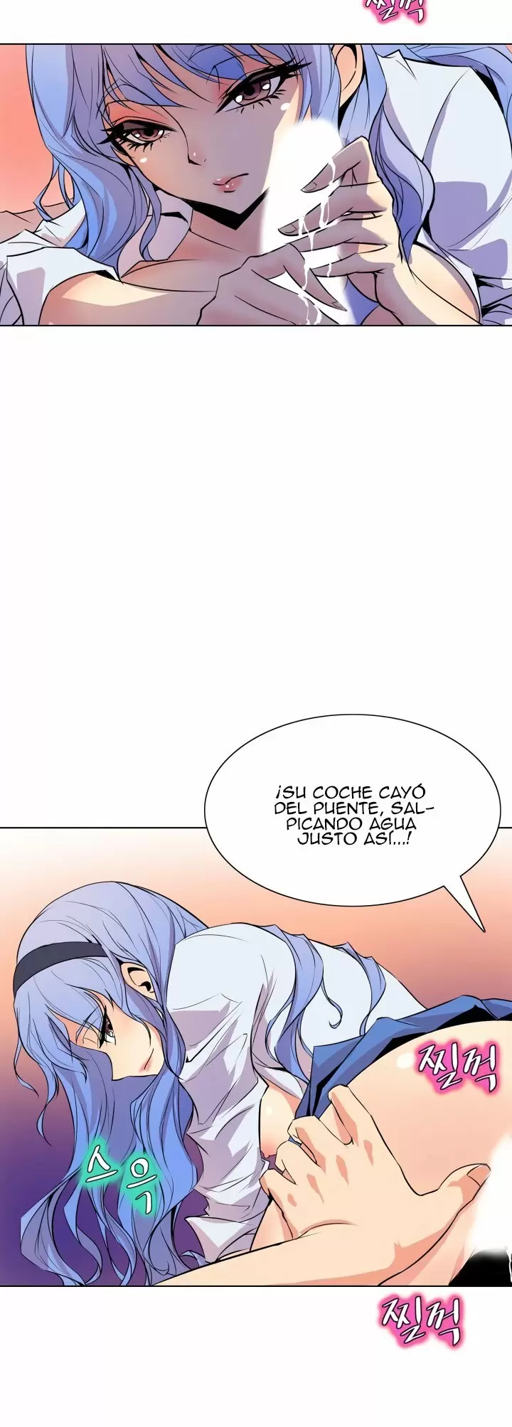 Sahwa: Secret Commission Capítulo 50 - Página 11