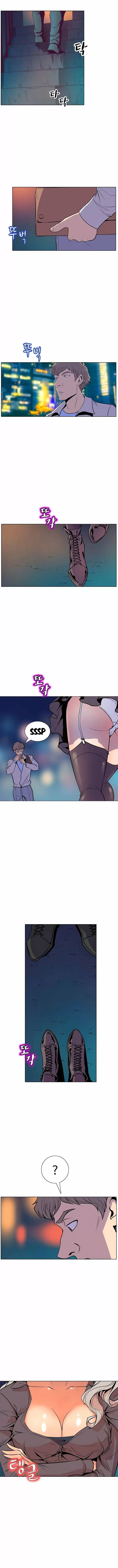 Sahwa: Secret Commission Capítulo 51 - Página 9