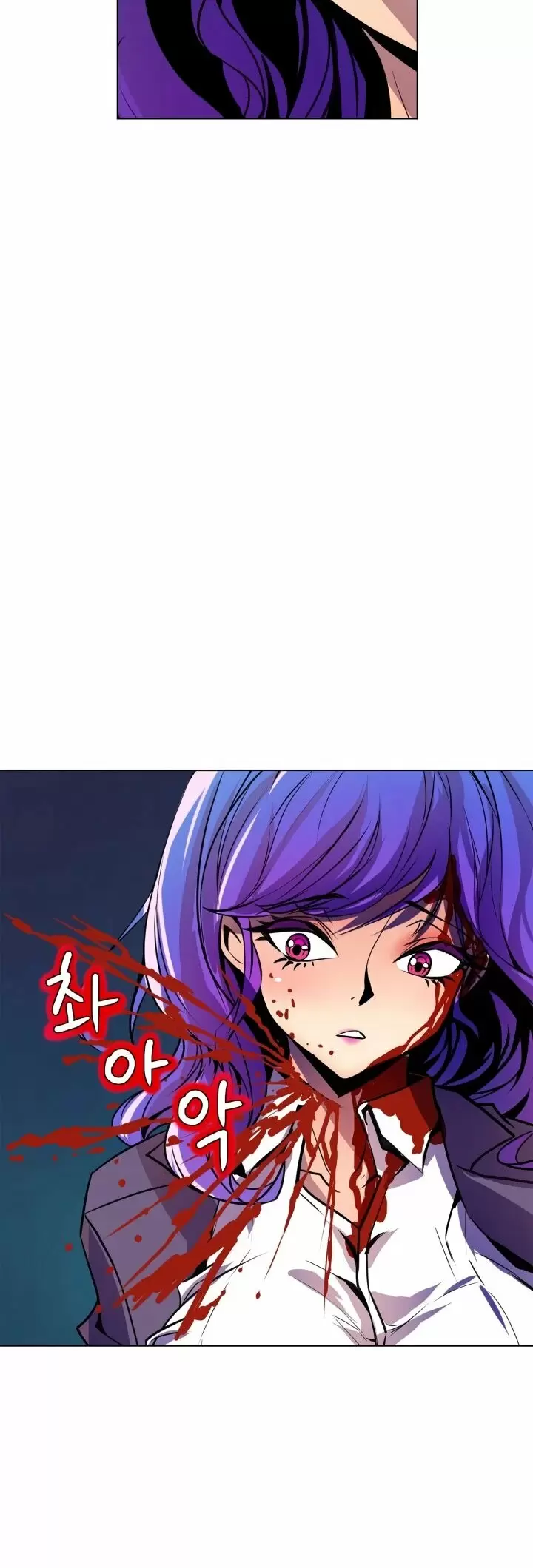 Sahwa: Secret Commission Capítulo 56 - Página 14