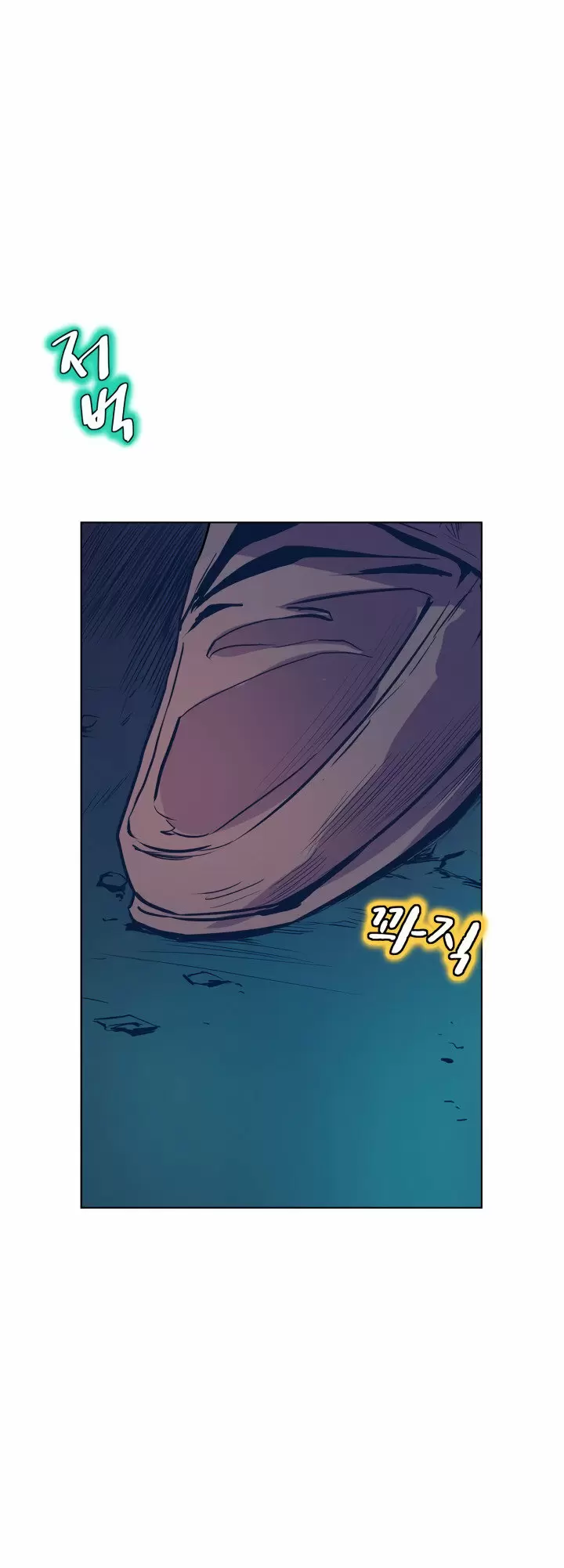 Sahwa: Secret Commission Capítulo 58 - Página 7